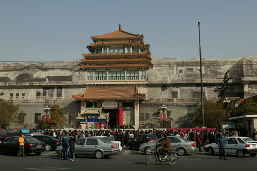 中國美術(shù)館