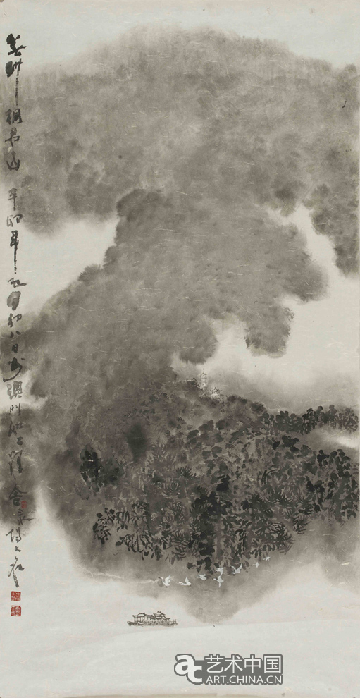 富春山居圖,新富春山居圖,溫總理,中國(guó)國(guó)家博物館,中央文史館,成立60周年,國(guó)務(wù)院參事室,中華書(shū)畫(huà)家,中央文史研究館書(shū)畫(huà)院