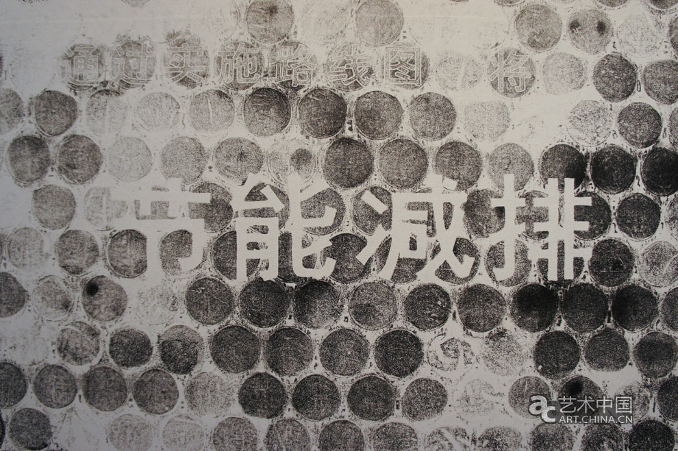 2012廣州美術學院本科畢業展,2012,廣州美術學院本科畢業展,廣州美術學院畢業展,廣州美術學院,美院畢業展,畢業展