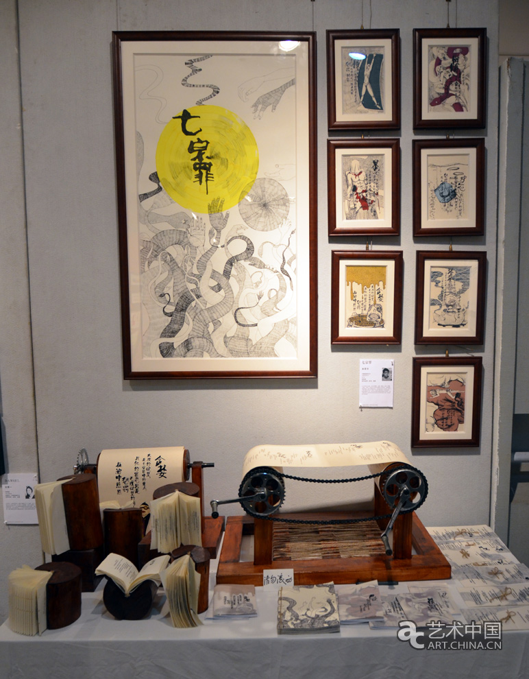 2012廣州美術學院本科畢業展,2012,廣州美術學院本科畢業展,廣州美術學院畢業展,廣州美術學院,美院畢業展,畢業展