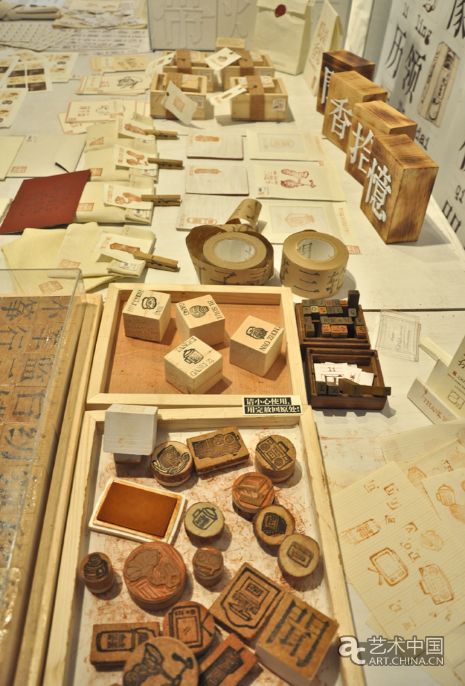 2012廣州美術(shù)學(xué)院本科畢業(yè)展,2012,廣州美術(shù)學(xué)院本科畢業(yè)展,廣州美術(shù)學(xué)院畢業(yè)展,廣州美術(shù)學(xué)院,美院畢業(yè)展,畢業(yè)展  