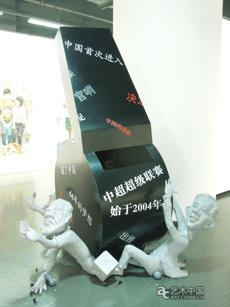 2012天津美術學院本科畢業展,2012,天津美術學院本科畢業展,天津美術學院畢業展,天津美術學院,美院畢業展,畢業展