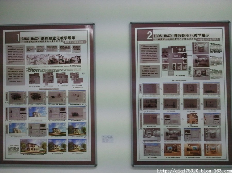 2012湖北美術學院本科畢業展,2012,湖北美術學院本科畢業展,湖北美術學院畢業展,湖北美術學院,湖北美院畢業展，湖北美術學院,美院畢業展,畢業展