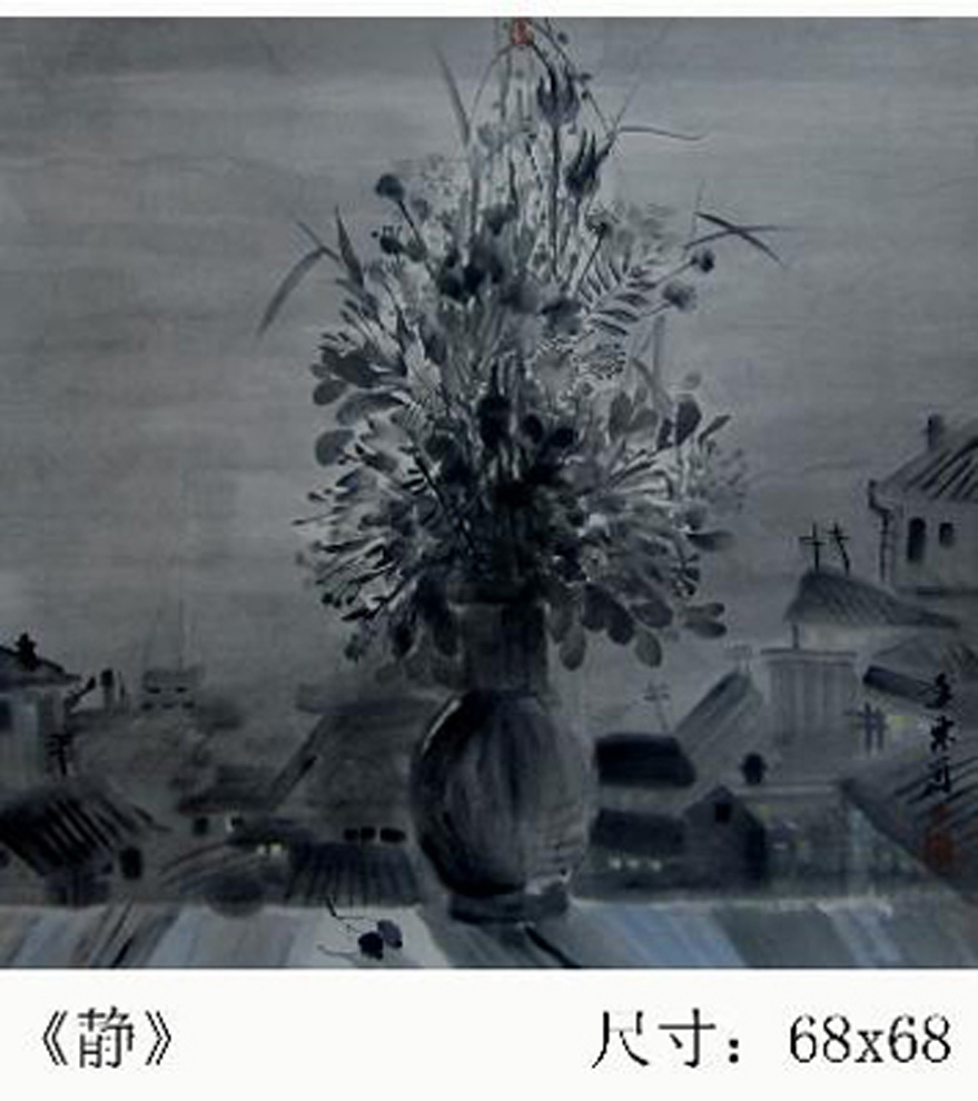 第六屆宋莊文化藝術節,第六屆宋莊藝術節,2010宋莊文化藝術節,2010宋莊藝術節,打造新藝術區形象,2010宋莊藝術節開幕,宋莊藝術節開幕,宋莊藝術節 