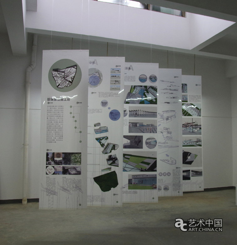 2013四川美術學院畢業展,四川美術學院畢業展,四川美術學院,畢業展,2013四川美院畢業展,四川美院畢業展,美院畢業展