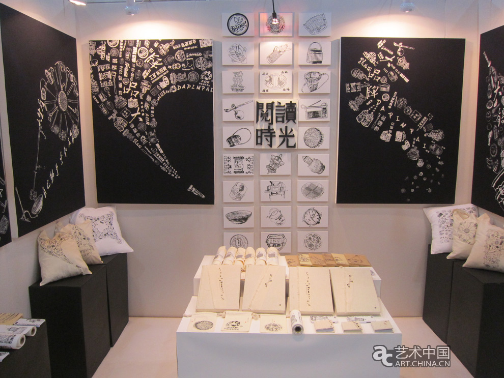 2013西安美術(shù)學(xué)院畢業(yè)展,西安美術(shù)學(xué)院畢業(yè)展,西安美術(shù)學(xué)院,畢業(yè)展,2013西安美院畢業(yè)展,西安美院畢業(yè)展,美院畢業(yè)展