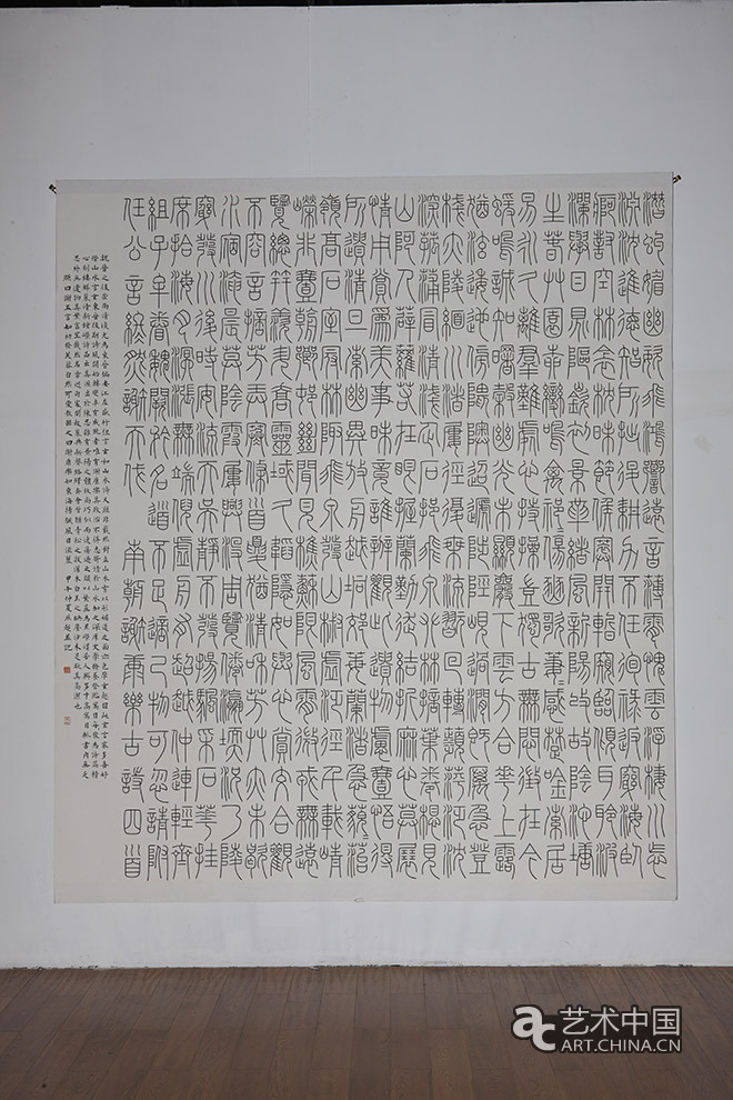 2014中國美術(shù)學(xué)院畢業(yè)展,2014中國美院畢業(yè)展,中國美術(shù)學(xué)院畢業(yè)展,中國美院畢業(yè)展,2014中國美院,畢業(yè)展,2014中國美術(shù)學(xué)院,中國美院畢業(yè)設(shè)計展,畢業(yè)設(shè)計展,美院畢業(yè)展