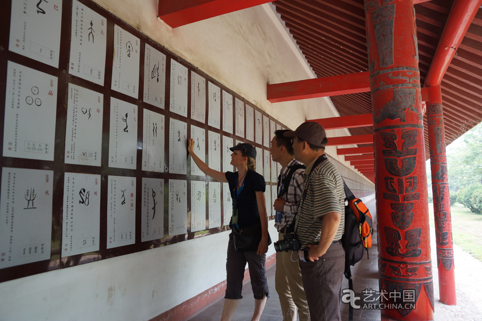 中外藝術家,太行對話,河南林州,中國,國家畫院,中國,互聯網,新聞中心,國務院新聞辦公室,國家,旅游局