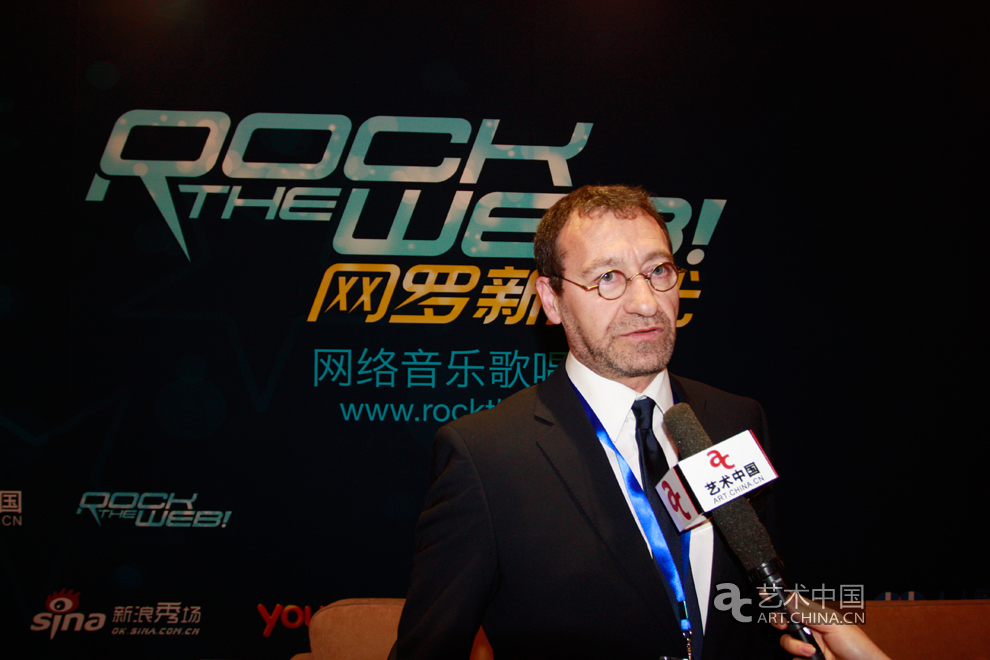 Rock The Web,網羅新聲代,音樂大賽,音樂選秀,選秀,音樂比賽,唱歌比賽