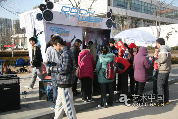 “Rock The Web！網羅新聲代”中國石油大學華東校區報名現場