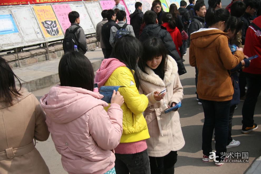 “Rock The Web!網羅新聲代”校園推廣之青島科技大學