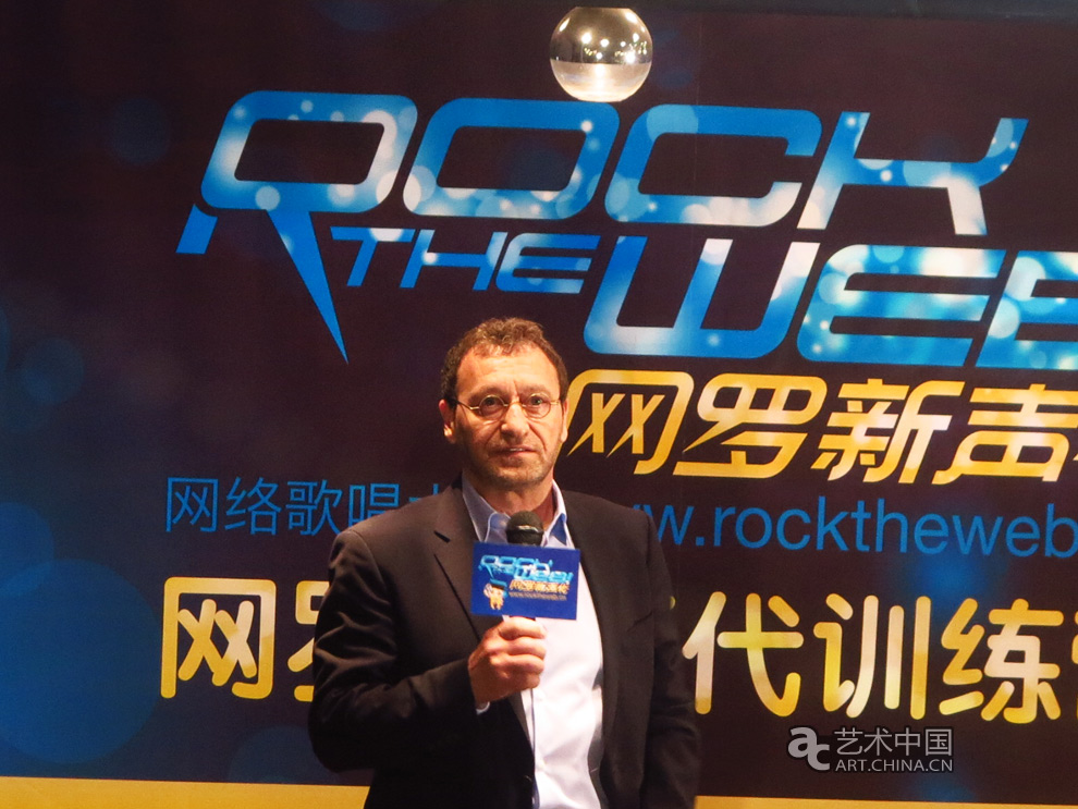 Rock The Web,網羅新聲代,音樂大賽,音樂選秀,選秀,音樂比賽,唱歌比賽