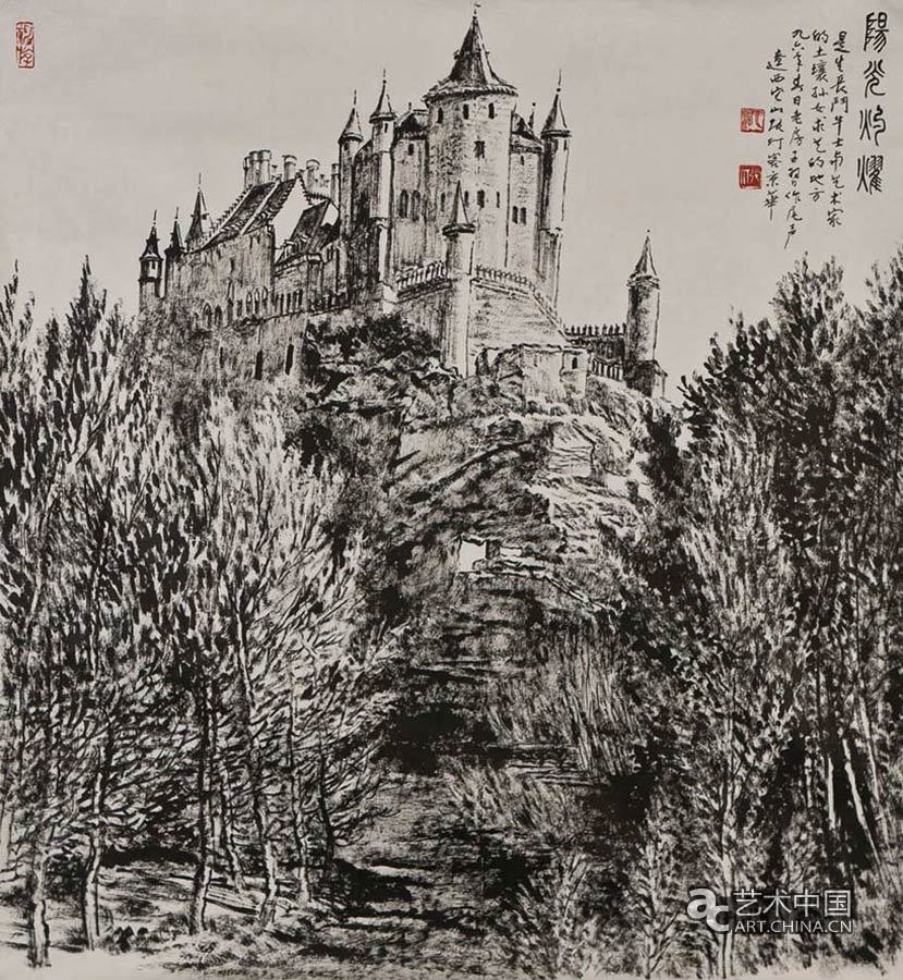 張仃,張仃同道展,同道展,國家大劇院,研討會,國家大劇院張仃同道展,山鳴谷應