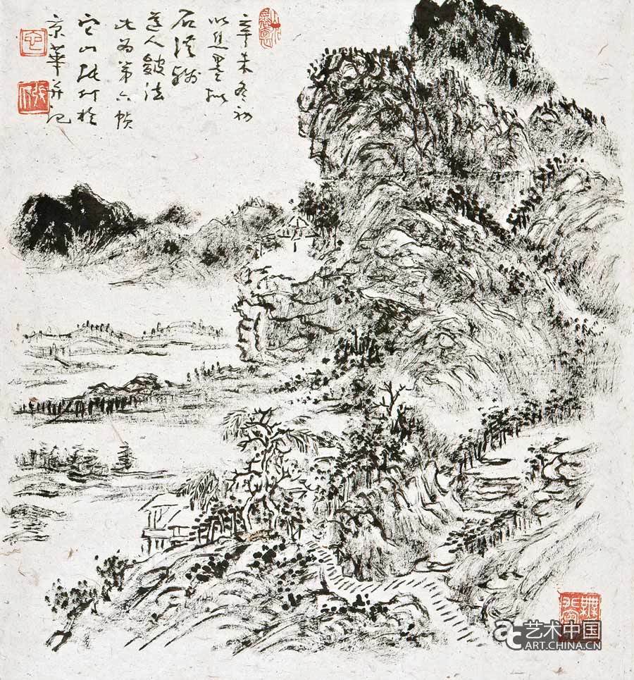 張仃,張仃同道展,同道展,國(guó)家大劇院,研討會(huì),國(guó)家大劇院張仃同道展,山鳴谷應(yīng)