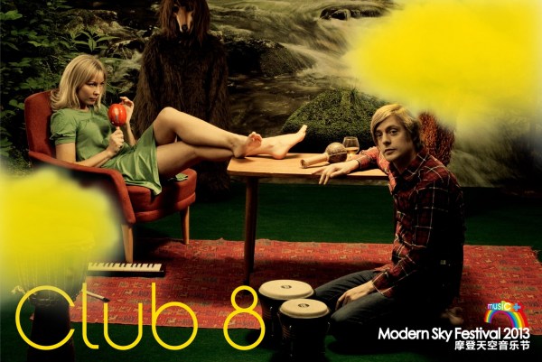 club 8